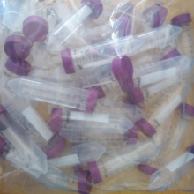 SuperClearĹVWR