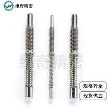 VCN531