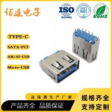 3.0USBĸ аʽUSB ɫо ͭ п