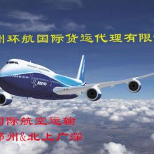 ֣CV -LUX D13457תŷȫɴ磩ɽҺѹͱ ɻβ ѿת Σջ