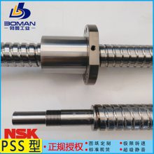 NSKĥ˿ W1201MA-4Y-C3T2 ΢СMA C3 ɰͼӹ