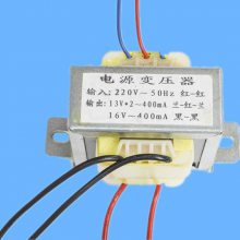 EI-41 ϵ 9V 300mA ѹ Դѹ Ƶѹ
