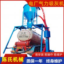 水泥清库抽灰机 钢板仓散灰无粉尘吸灰机 电厂粉煤灰清灰机