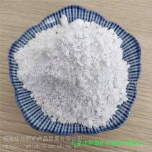 ������Ӧ���ʻ���̼���1250Ŀ ��ϸ��� ������Ʒ� ���׷ֲ�