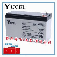 ԭװӢYUCELY7-12豸 Ӧ12V-7.0AH C20Ǧ