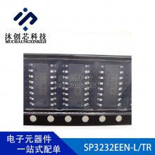 SP3232EEN-L/TR RS-232ӿڼɵ· SOIC-16װ MaxLinear