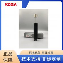 KOBA韩国油压缓冲器KHA42-50-CY KHA64-50-CY安全装置专业定制