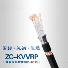 ȼͭοƵZC-KVVRPоź6 7 8 10 12 24о