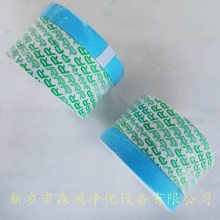 ɭ辻Ӧ3RϸоTR-21200 112-H151ͻо