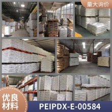 PEI  PDX-E-00584 BK ȶ   