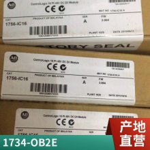 1734-IT2I޿Τ ѹABƵ 20F14NC085JA0NNNNN PowerFlex750ϵ