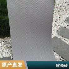 u ɽy 1060*2800 Ʒ̵(xing)Ŀ O(sh)Ӌ(j)ό؎ ˼