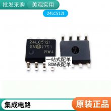 1N5365B ѹ 5W 36V ֱѹ ԭװ