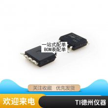 ѹоƬLM5576 LM5576MH LM5576MHX TSSOP20 ȫԭװ
