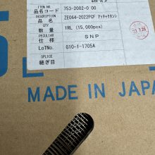 ZH05-20DP-R HRS ֻƹӦ