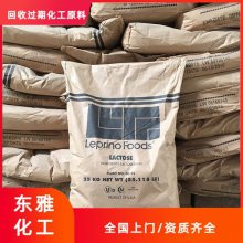 临沂回收钛青蓝 长期收购全天在线免费估价