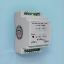 JOSEFԼɪ JDZY-1002̬м̵ 220VDC ǰ 