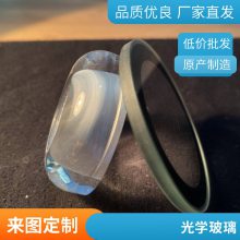 专业生产加工 台阶玻璃 台阶面板玻璃 LED灯具 钢化玻璃加工定制