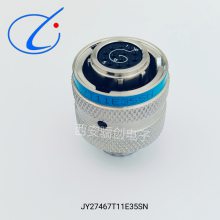圆形连接器 JY27467T11E35SN JY27496E11E35PN J1784/49-10S 骊创
