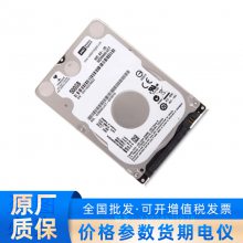 WD5000LUCT 500G/5400ת/16MBڴػеӲ