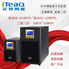 UPSϵԴ UE-0100TPL 0150TPL 0200TPL 0300TPL