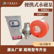 源頭廠家晟世達(dá) 適應(yīng)復(fù)雜環(huán)境 河道治理與補(bǔ)水 配套搶險(xiǎn)車可用