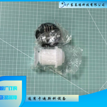 原装进口CKD设备耗材滤芯W4000-KIT-FL417408