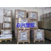 MSDSC ˹ Ultramid PA66 A3HG6 HR BK23591 ˮ; 