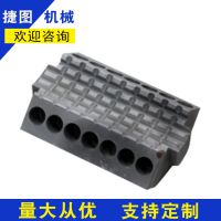 ZDY全液压煤矿用坑道钻机卡盘卡瓦开采选矿设备钻机配件卡瓦经销