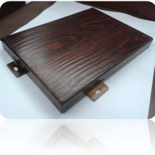 图书錧装修木纹铝板天花造型-加工过程