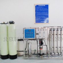 北京中科 ZK-300 软化水设备