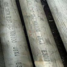 Inconel600ֹN06600ºϽ޷ֹ