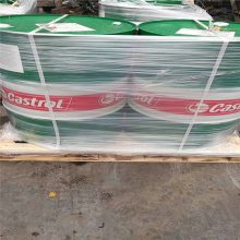 BPʵCastrol Һ Ilocut226 208Lʵӹ