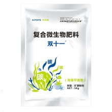 微生物肥料-海藻平衡型复合微生物肥料