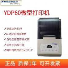 ̩ƴӡYDP60˹ҵӴӡ