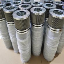 颇尔齿轮箱滤芯HC8300FKS30H-YC11 风电齿轮箱滤芯厂家 安鑫现货
