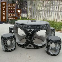 仿古石雕圆桌圆凳青石头鼓型桌凳茶几户外庭院石桌椅家用摆件
