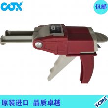 ӦӢCOXֶǹMPD 50 ABǹ