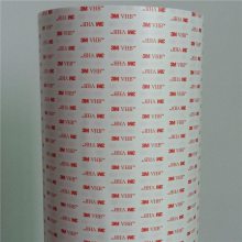 3M9448Aģмӹ 3M˫潺 ˫潺״Ƭ