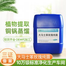 ʿõ崿¶oem õ徫ʪˮºͻƷӹ