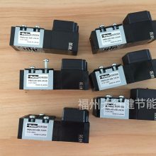 耐用寿命长KURODA黑田精工电磁阀SS231-NB-220G - 供应商网