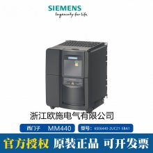 ȫӸܱƵ6SE6420-2AB21-5BA1 MM420 240V 1.5KW˲