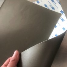 Magnetic sheet made of absorbing material in China