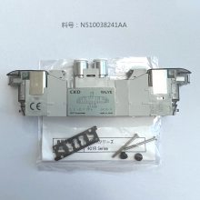 ŵN510063838AA.KXF0DR6AA00.N510029538AAŷ