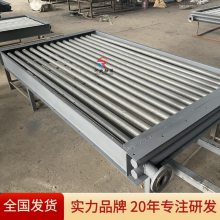 融洋 SRL10×6/3型翅片散热器 干燥用联箱耐腐蚀小螺距热水型
