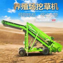 液压升降式小型取料车 5米大型自走式青贮扒草机 移动式铲草车