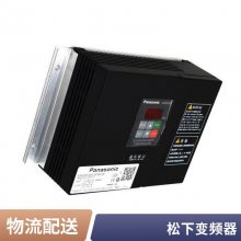 Panasonic µ VF200ϵбƵ AVF200-0042 (220V 0.4Kw)