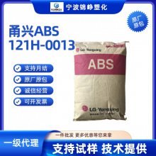 ABS 121H-0013Ѱ LG ƾߣļABS ԭԭ