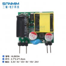 HLB03A ߿ɿ Դģ С ܼҾ 220vת12v AC-DC