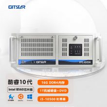 GITSTAR 10IPC-610Hػչ10ڹҵ